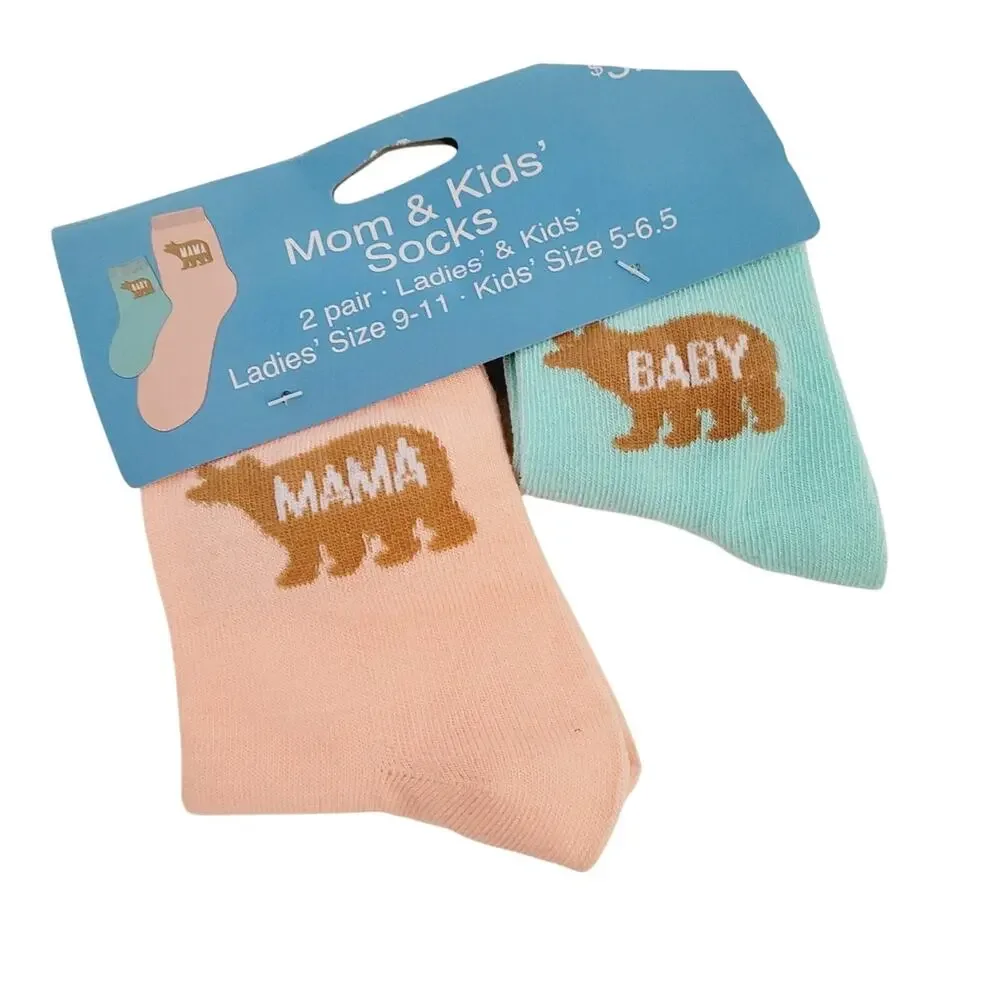 New Mamma / baby sock